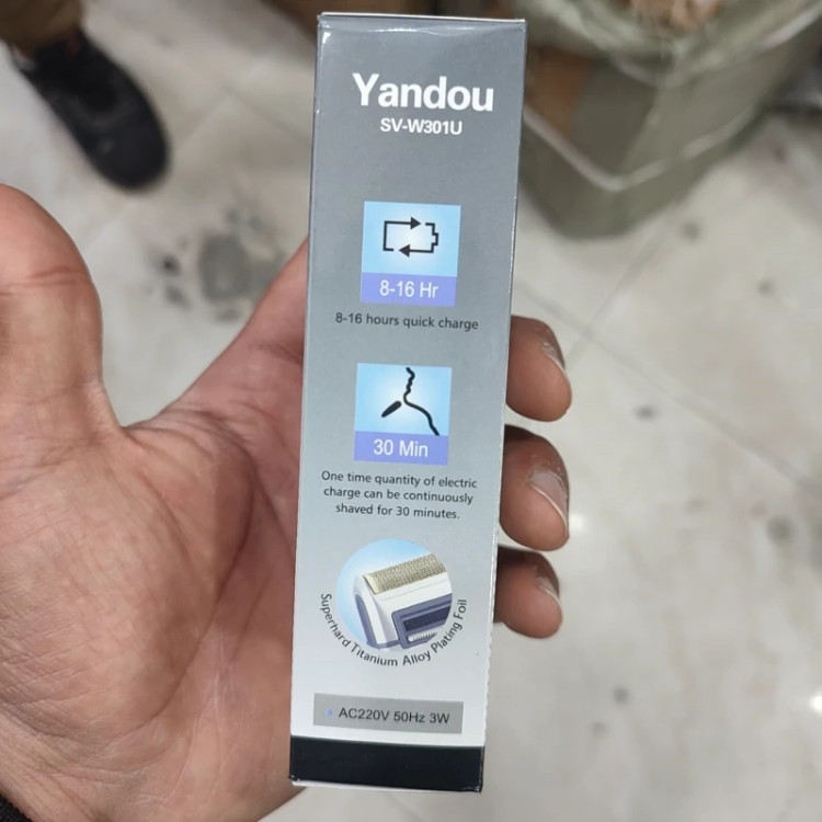 شیور یاندو Yandou ( خرید عمده و تکی ماشین اصلاح گناوه مارکت )3