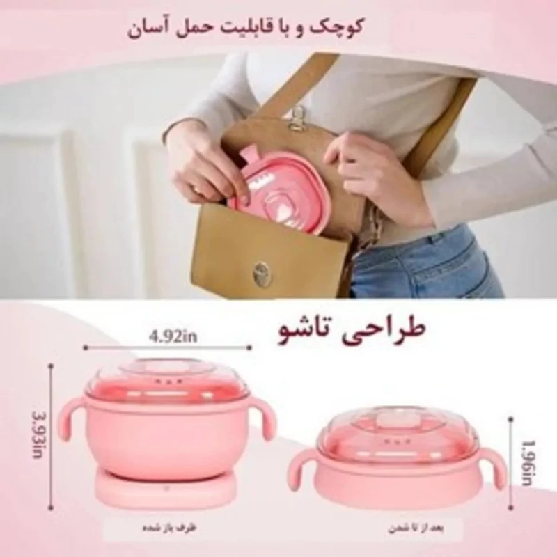 دستگاه شمع برقی سیلیکونی pro wax 700 مسافرتی