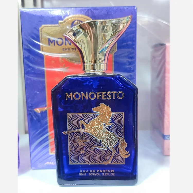 ادکلن کازاموراتی مفیستو 100 میل ( مونوفستو شرکت آر تی ) ( خرید عمده و تکی ادکلن و عطر گناوه مارکت )1