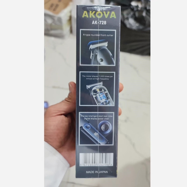 ماشین اصلاح موی سر و صورت آکووا مدل AK-728