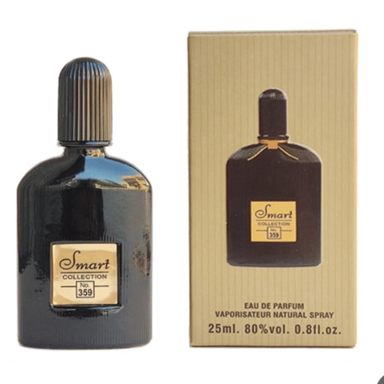 ادکلن پگاسوس 25 میل مارگویی کد 117 ( خرید عمده ادکلن و عطر گناوه مارکت )