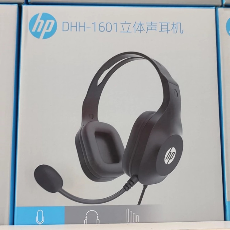 هدفون گیمینگ HDD-1601 ( خرید عمده و تکی هدفون گناوه مارکت )