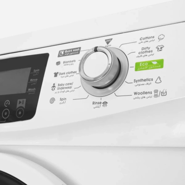 ماشین لباسشویی اتوماتیک آبسال 7 کیلویی سفید مدلWRE7412w (استعلام قیمت بگیرین) (پس کرایه)