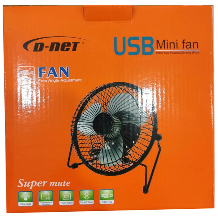مینی پنکه رومیزی یو اس بی D-net