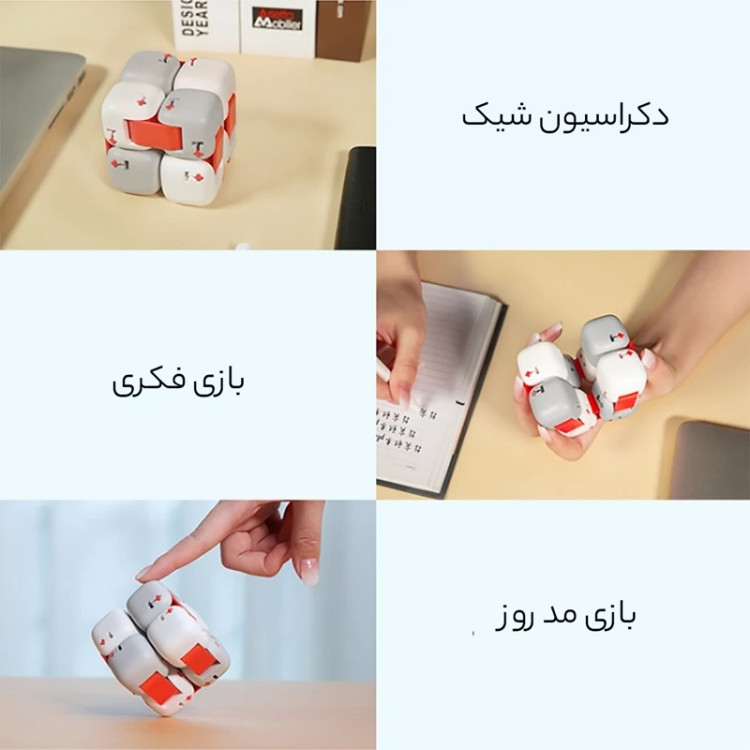 اسپینر مکعبی ضد استرس سایز بزرگ شیائومی ZJPS03IQI