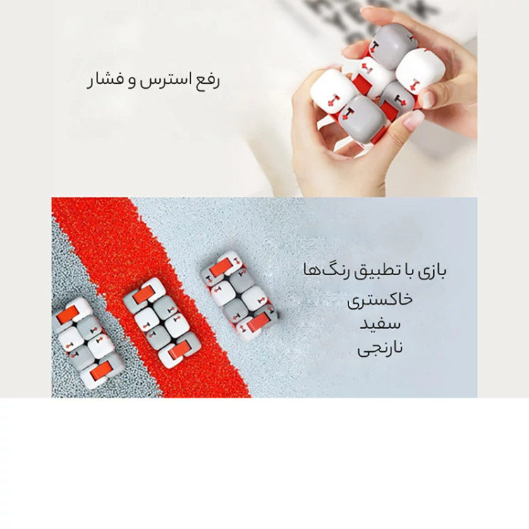 اسپینر مکعبی ضد استرس سایز بزرگ شیائومی ZJPS03IQI