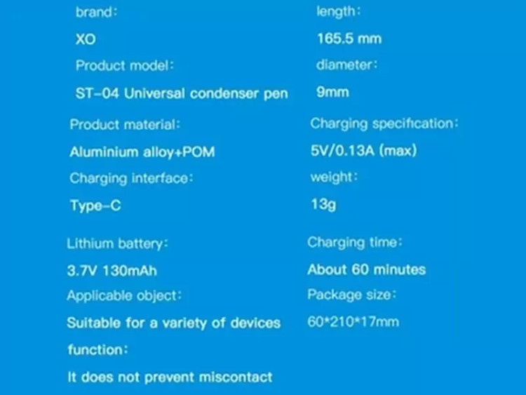 قلم لمسی یونیورسال ایکساو XO-ST-04 Universal touch pen