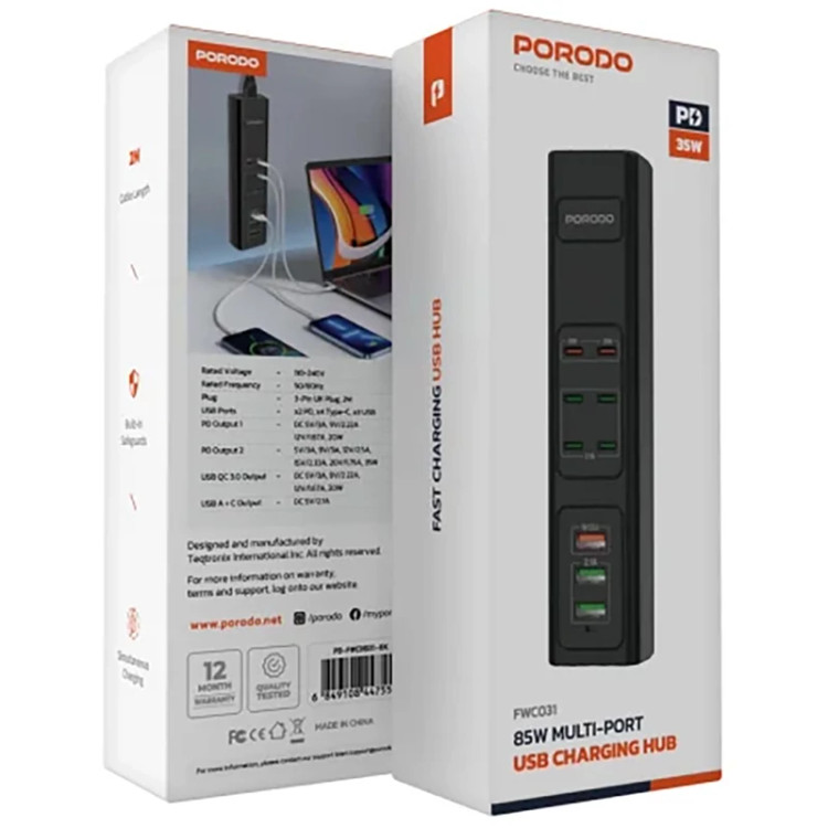 پاورهاب و شارژر رومیزی 9 پورت 85 وات پورودو PD-FWCH031-BK