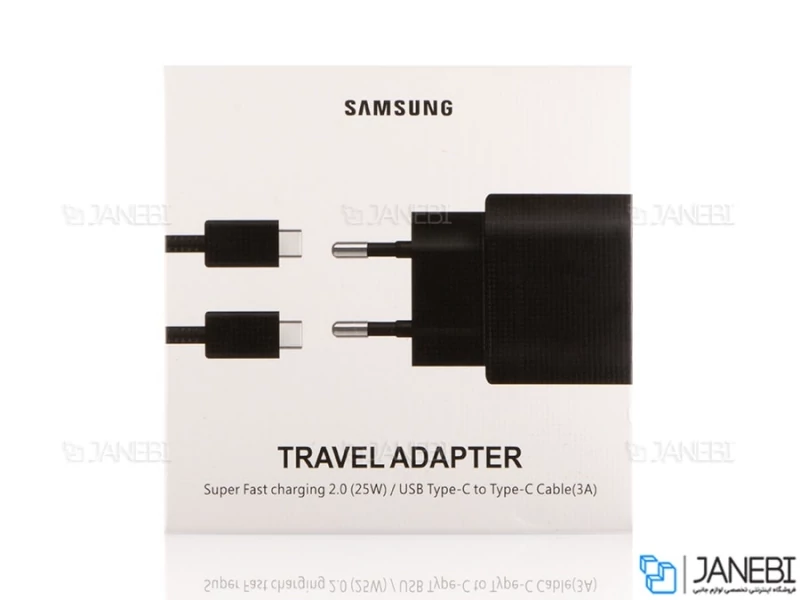 شارژر اصلی سوپرفست 25 وات سامسونگ با کابل تایپ سی Samsung Travel Adapter Charging EP-TA800 25W