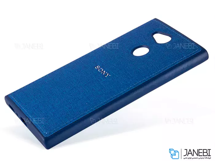 قاب محافظ طرح پارچه ای سونی Protective Cover Sony Xperia L2