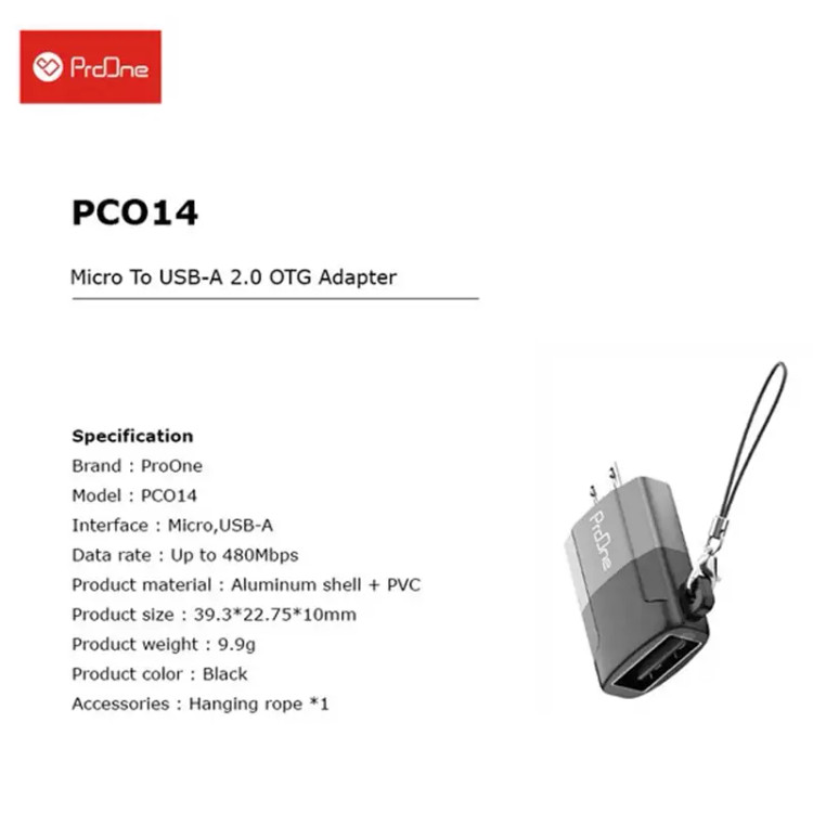 مبدل اوتیجی میکرو یو اس بی به یو اس بی 2.0 پرووان PCO14
