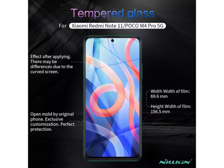 محافظ صفحه نمایش شیشهای نیلکین Nillkin Xiaomi Redmi Note 11 5G H+Pro Anti-Explosion Glass Protector
