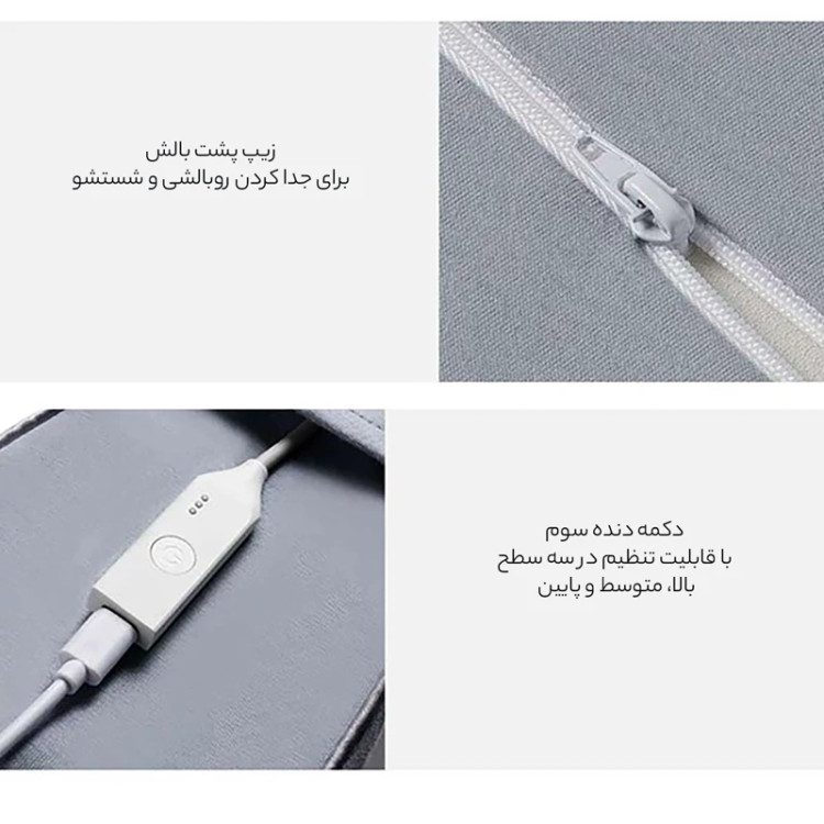 بالش طبی گرافنی هوشمند شیائومی KULAX -ZMZ-B2V2