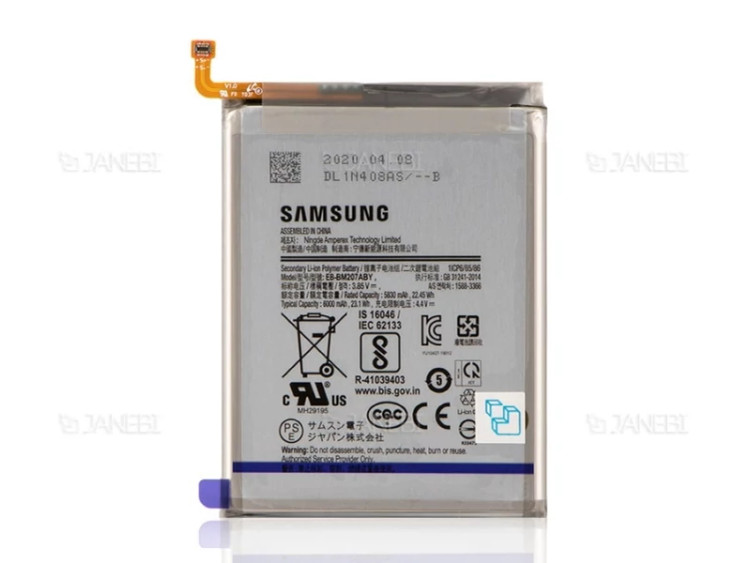باتری اصلی گوشی سامسونگ Samsung Galaxy M30s
