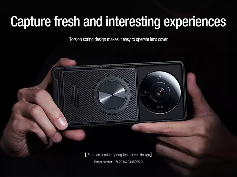 قاب گوشی شیائومی 12 اس اولترا نیلکین Nillkin xiaomi 12S Ultra Case