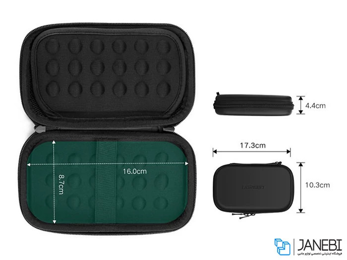 کیف محافظ هارد و حمل لوازم جانبی یوگرین Ugreen LP128 40707 Hard Disk Case