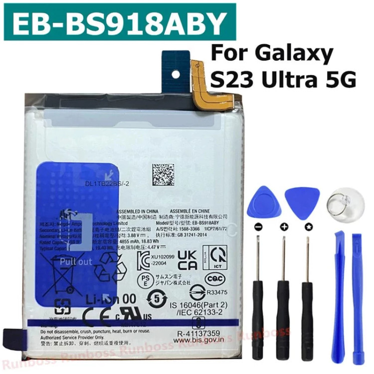 باتری اصلی گوشی سامسونگ Galaxy S23 Ultra مدل EB-BS918ABY
