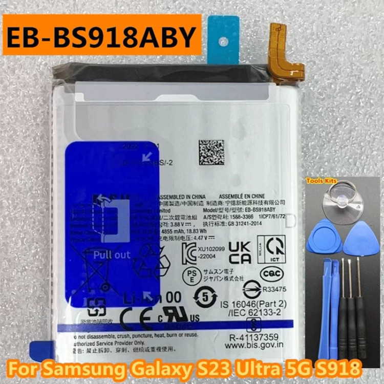 باتری اصلی گوشی سامسونگ Galaxy S23 Ultra مدل EB-BS918ABY