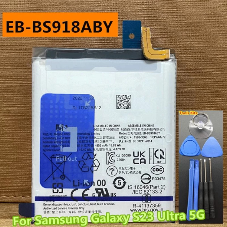 باتری اصلی گوشی سامسونگ Galaxy S23 Ultra مدل EB-BS918ABY