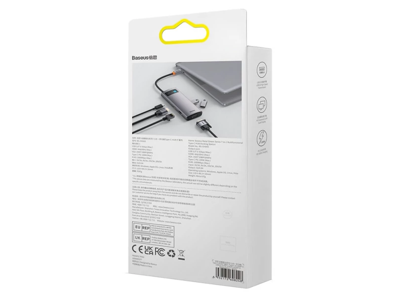 هاب تایپسی 7 پورت بیسوس Baseus WKWG040013 7-in-1 Multifunctional Type-C HUB
