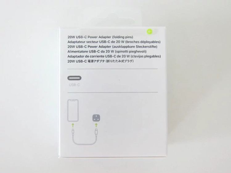 شارژر اصلی 20 وات اپل Apple 20W 3pin USB-C Power Adapterمدل 1