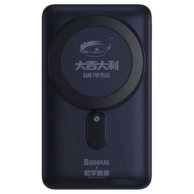 پاور بانک وایرلس 20 وات 10000 گیمینگ بیسوس PPCX090006