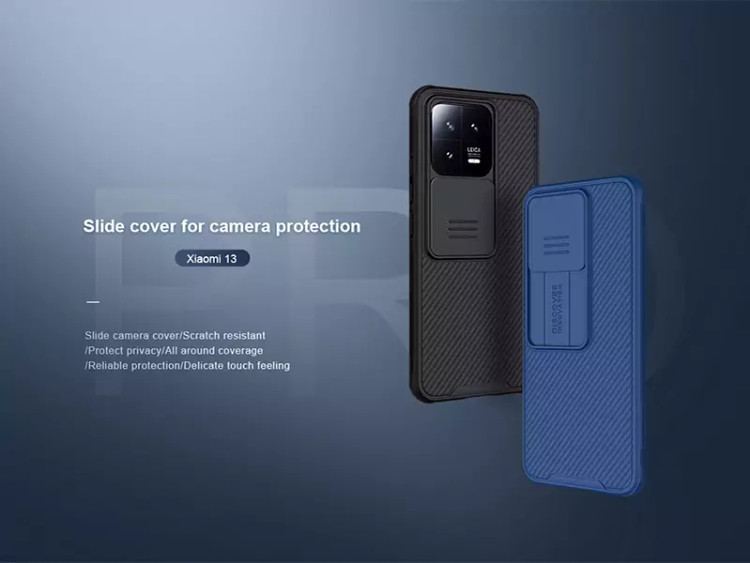 قاب محافظ شیائومی 13 نیلکین Nillkin Xiaomi 13 CamShield Pro Case