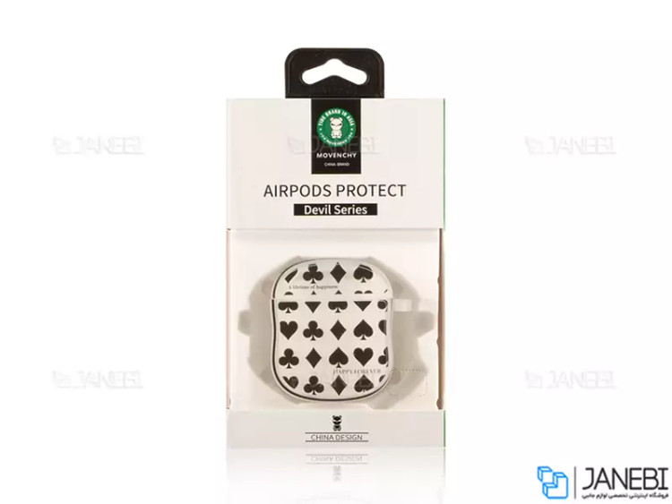 کاور محافظ ایرپاد Movenchy Airpods Case
