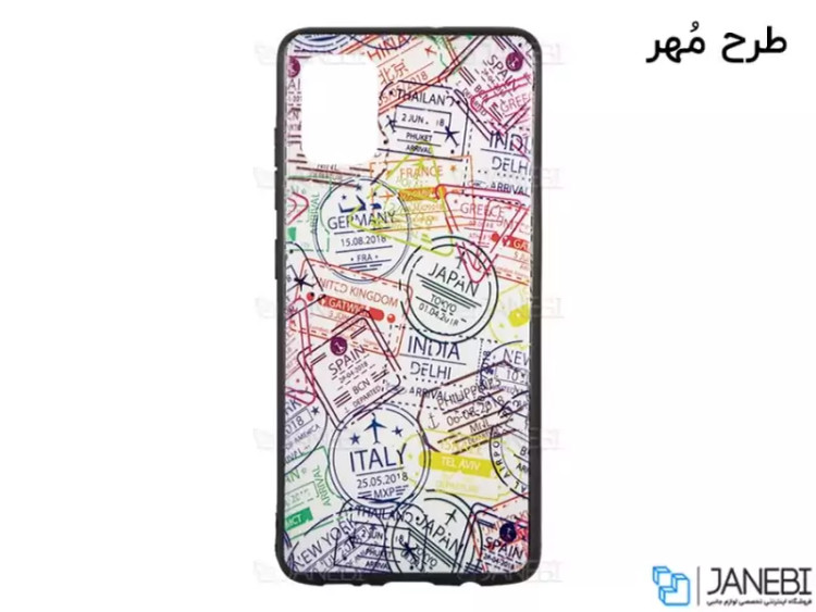 قاب محافظ طرح دار سامسونگ Samsung A71 Cover