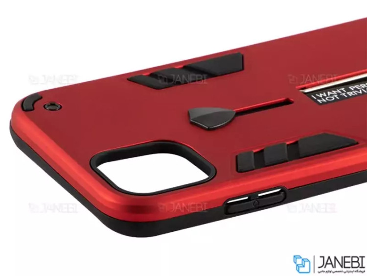 قاب محافظ آیفون Apple iphone 12 Pro max Case