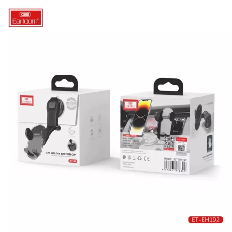 هولدر گوشی موبایل داخل خودرو ارلدام ET-EH192