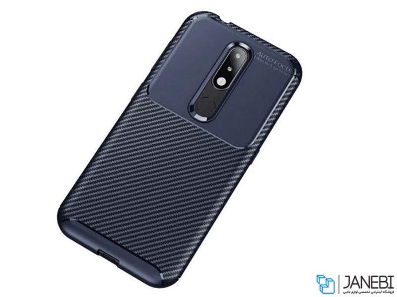 قاب ژله ای فیبر کربن نوکیا Becation Carbon Fiber Case Nokia 4.2