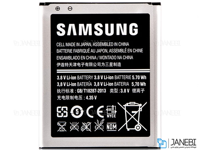 باتری اصلی Samsung Galaxy Ace 3 Battery