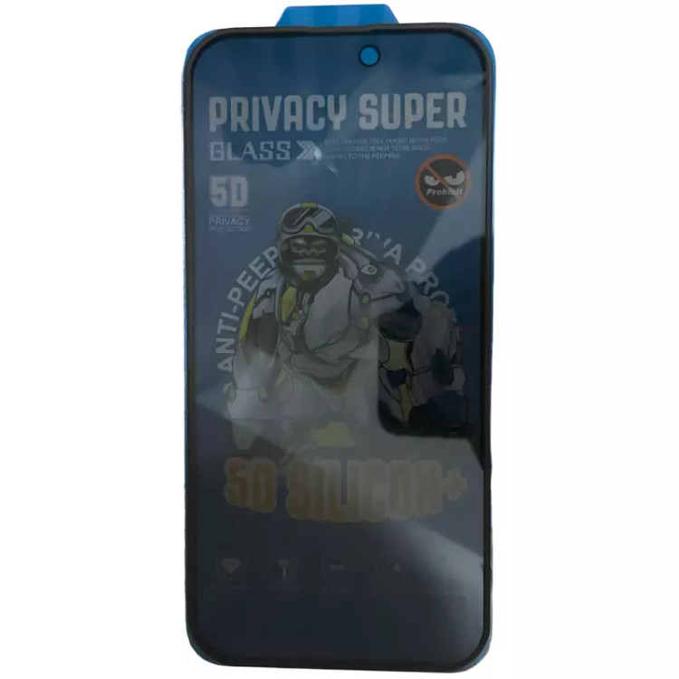 گلس پرایوسی ایربگ دار آیفون 15 پرو 5 بعدی موکوسون Privacy Super
