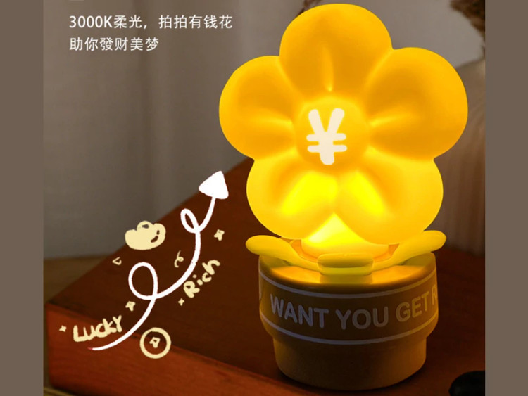 چراغ خواب فانتزی شارژی رومیزی Creative rich night light rechargeable pat lamp children's timed soft YQH-01