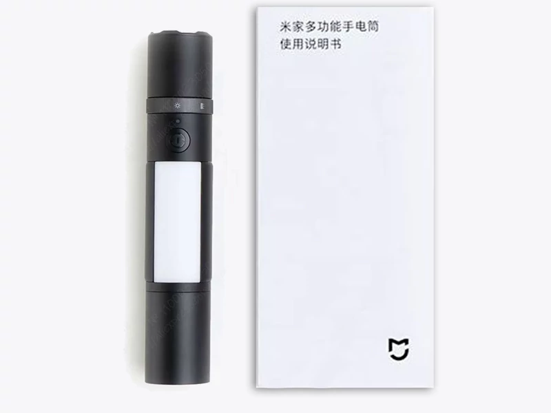 چراغ قوه چند کاره شیائومی Xiaomi Multi-function Flashlight MJSDT001QW