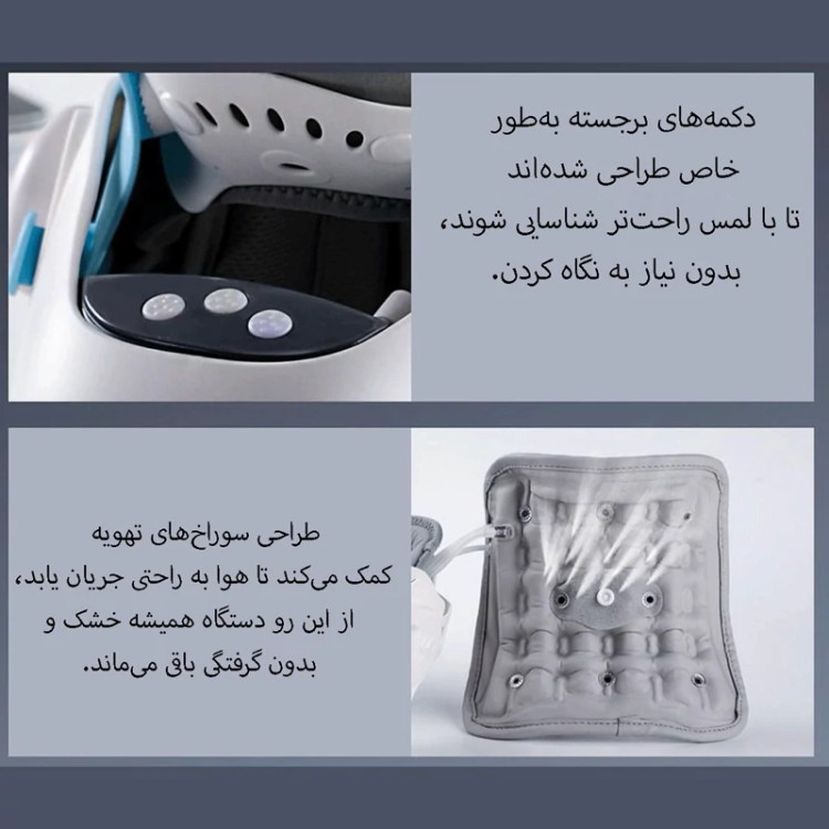 ماساژور حرارتی گردن و شانه شارژی قابل حمل کولاکس شیائومی KULAX HC(Z)60-HMBD-01