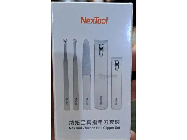 ست مانیکور شیائومی Xiaomi Manicure set Nextool Nail Clipper Set MS20015/NE20015