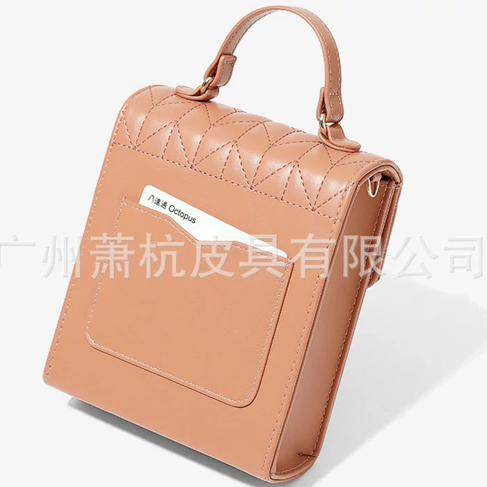کیف دوشی زنانه کوچک تائومیک میک T6059