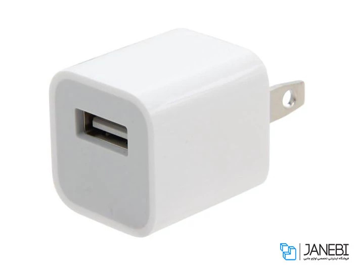 شارژر اصلی اپل آیفون 5 وات Apple iPhone 5W USB Power Adapter
