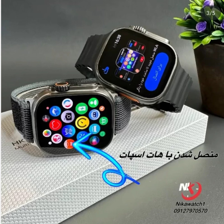 ساعت هوشمند HK10 ULTRA 3 MAX