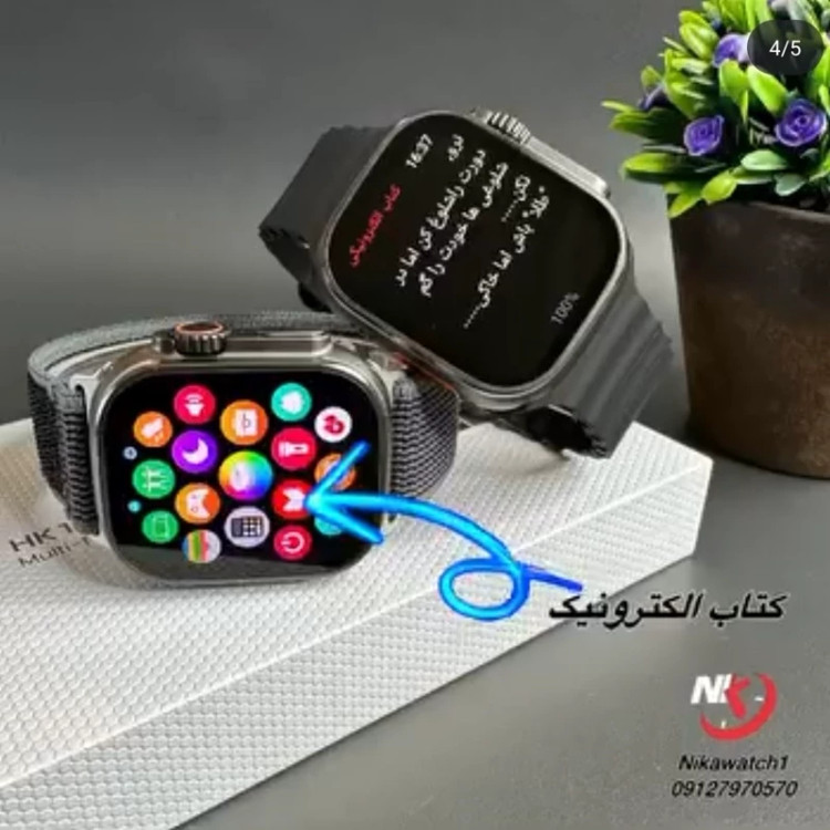 ساعت هوشمند HK10 ULTRA 3 MAX