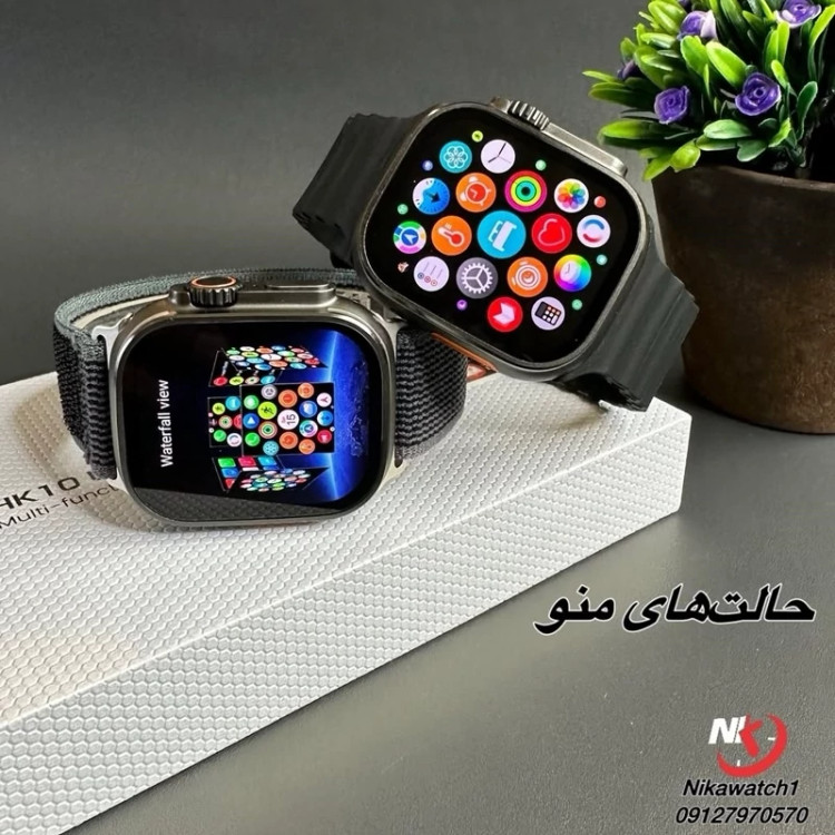 ساعت هوشمند HK10 ULTRA 3 MAX