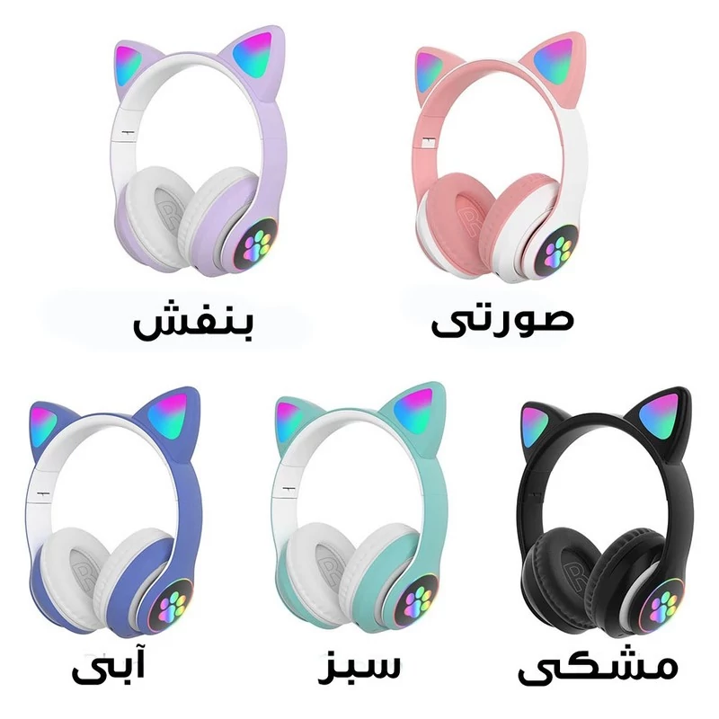 هدفون بلوتوثی گربه ای مدل VIV 23m cat