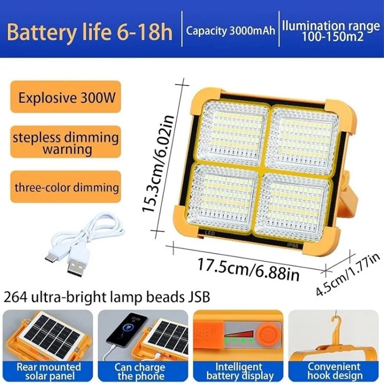 پروژکتور شارژی خورشیدی آفتابی و مهتابی KY-100W