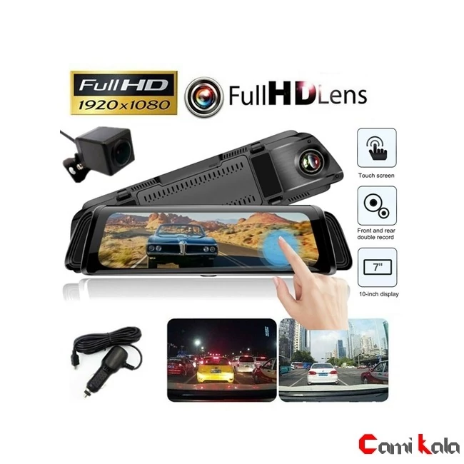 دوربین ثبت وقایع اورجینال مدل CAR DVR MEROR