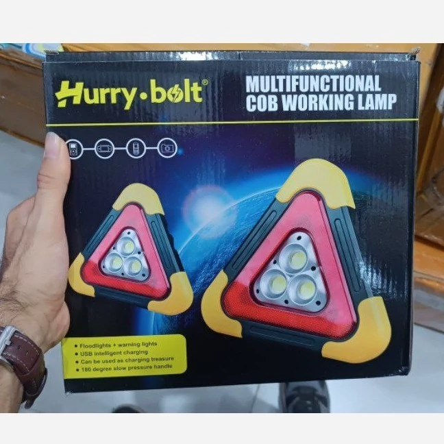 چراغ خطر شارژی مدل Hurry Bolt HB-7709