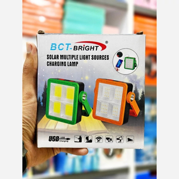 پروژکتور شارژی و خورشید مدل SOLAR LIGHT BCT-8005A