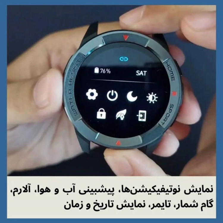 ساعت هوشمند اورجینال شیائومی mibro x1
