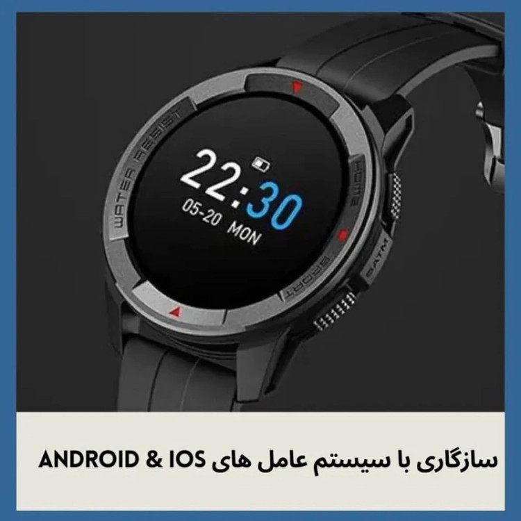 ساعت هوشمند اورجینال شیائومی mibro x1